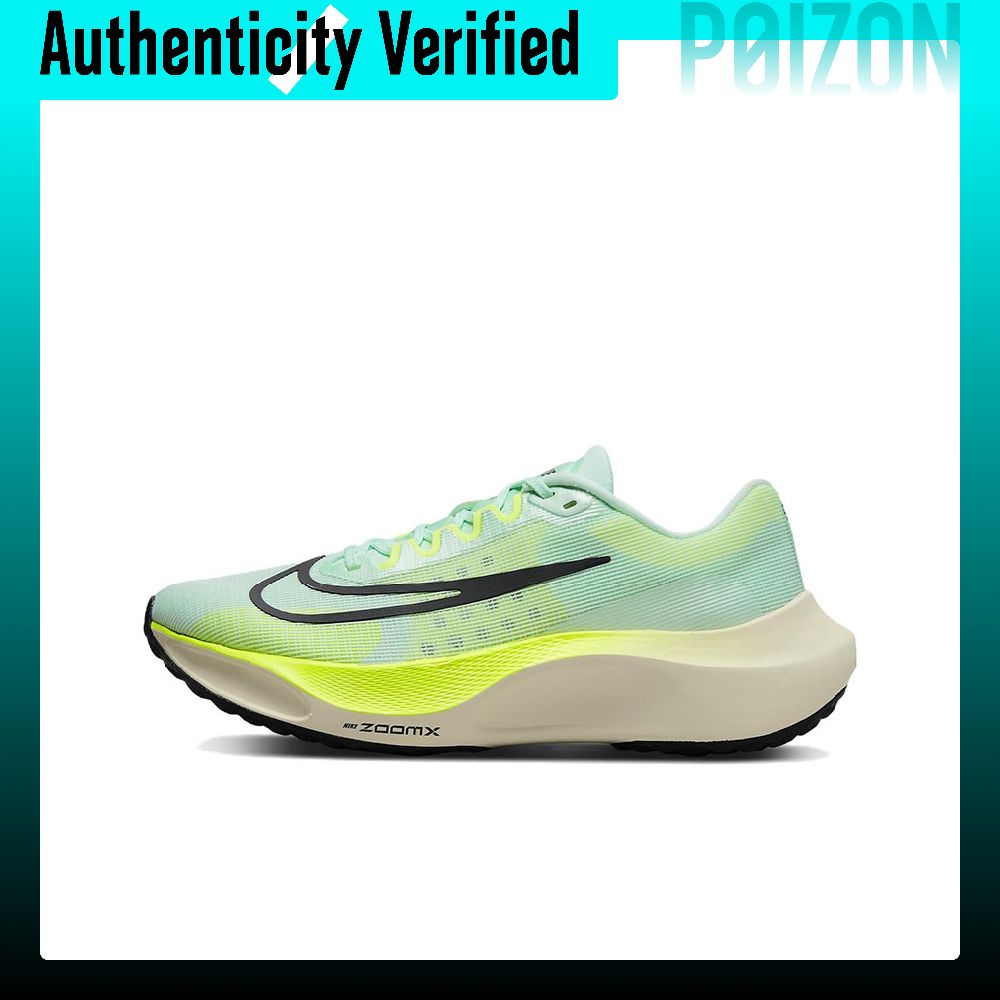Nike Shoes Zoom Fly 5 - Męskie buty do biegania Nike Zoom