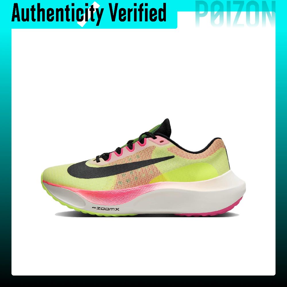 Nike Shoes Zoom Fly 5 - Nike Zoom Fly 5 Antypoślizgowe Niskoprofilowe