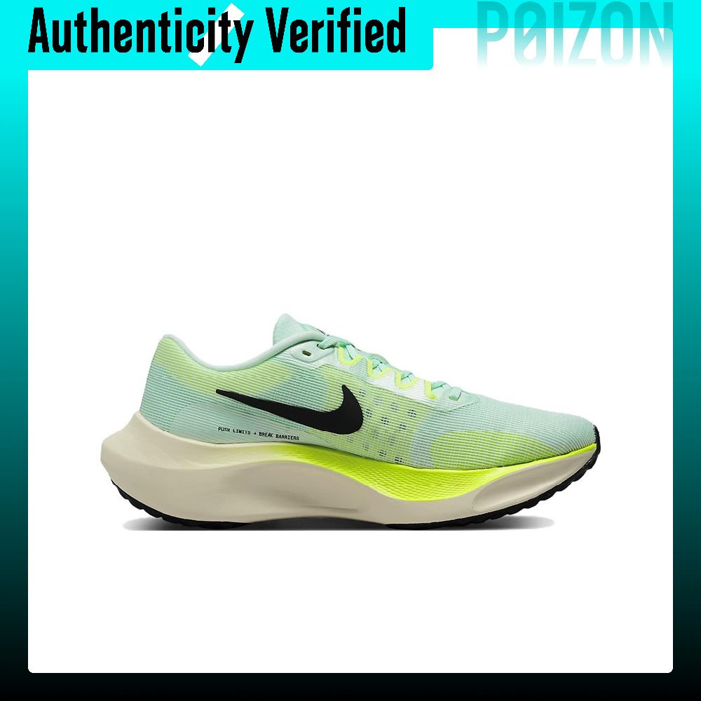 Męskie buty do biegania Nike Z – Nike Shoes Zoom Fly 5 recenzja i cena