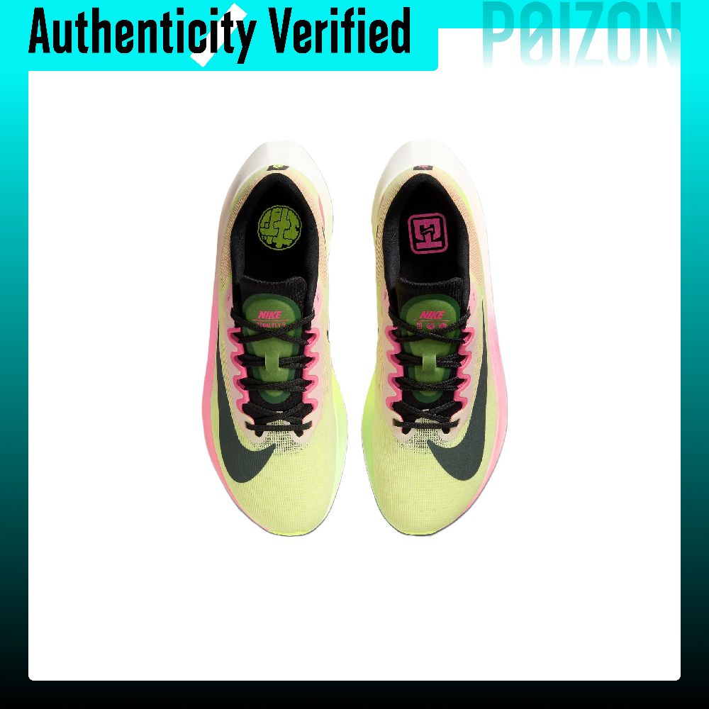 Nike Zoom Fly 5 Antypoślizgowe – Nike Shoes Zoom Fly 5 recenzja i cena