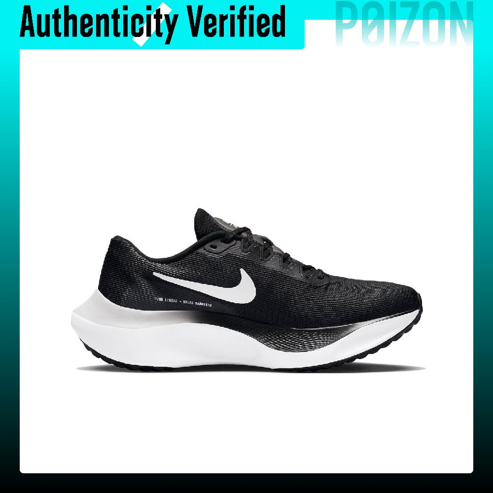 Nike Zoom Fly 5 – wytrzymałe b – Nike Shoes Zoom Fly 5 recenzja i cena